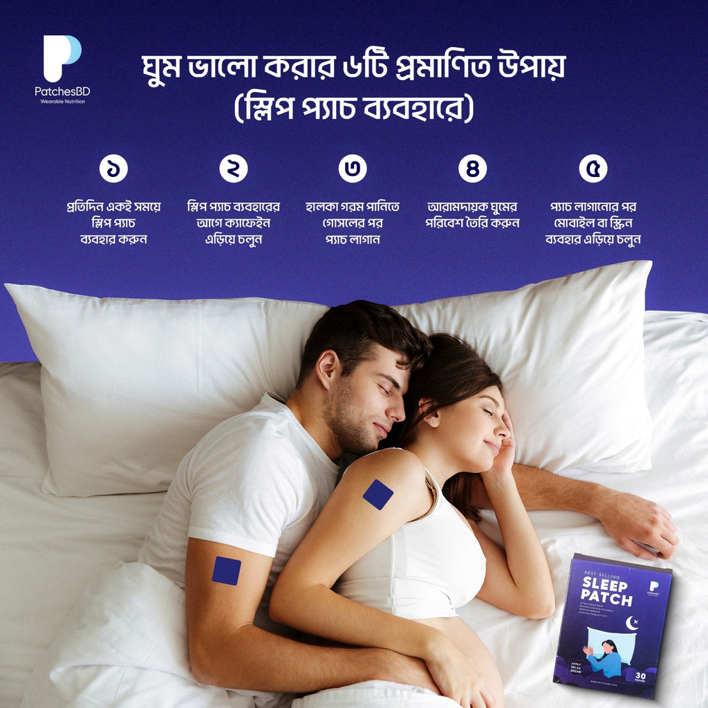 Natural Sleep Patch for Better Sleep