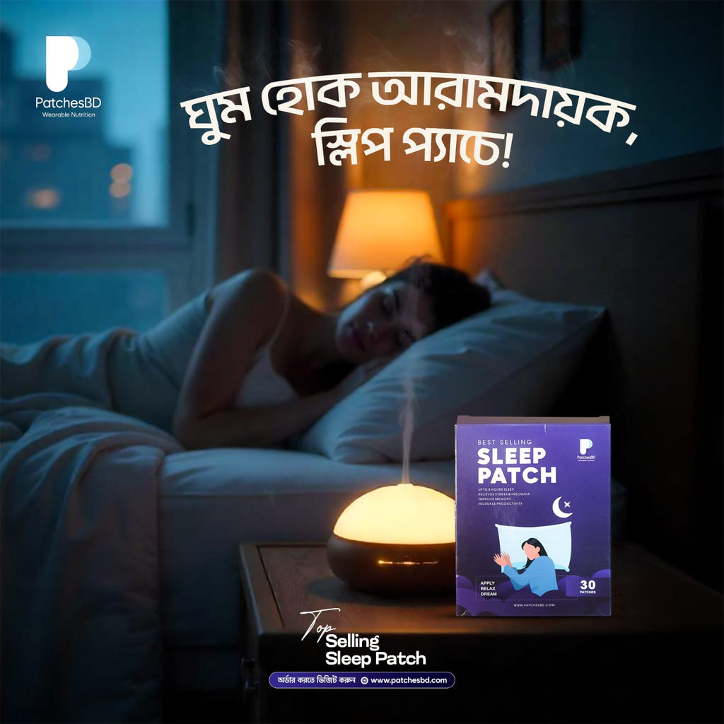 Natural Sleep Patch for Better Sleep